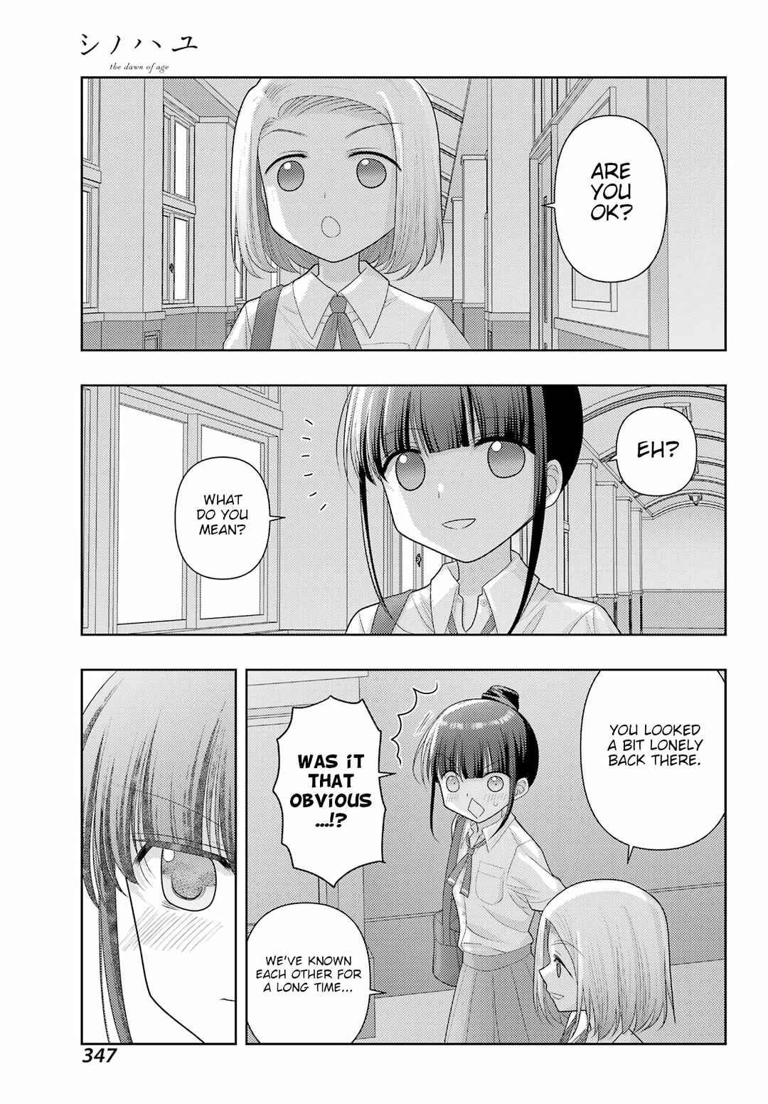 Chapter 120 - Page 16