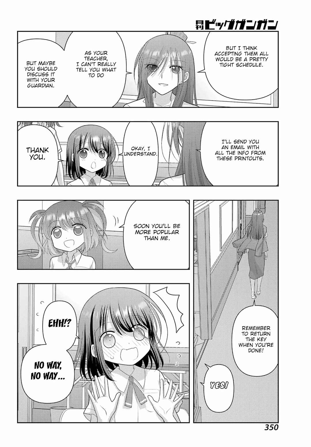 Chapter 120 - Page 19