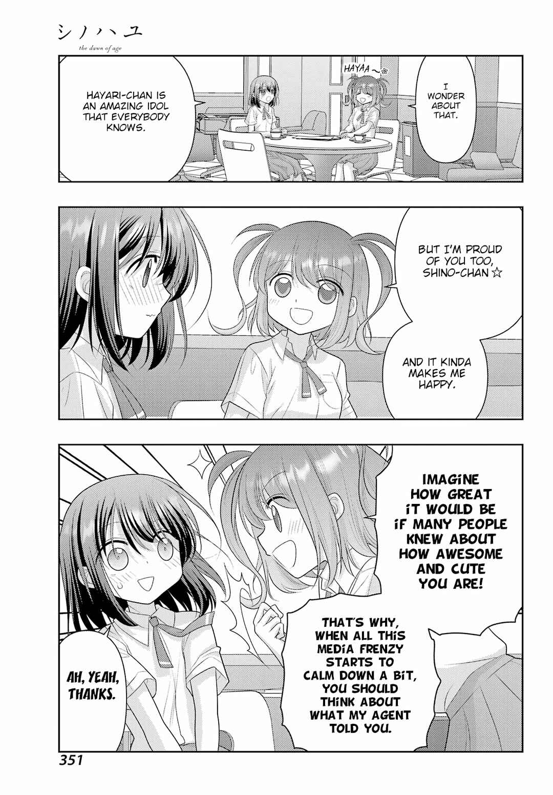 Chapter 120 - Page 20