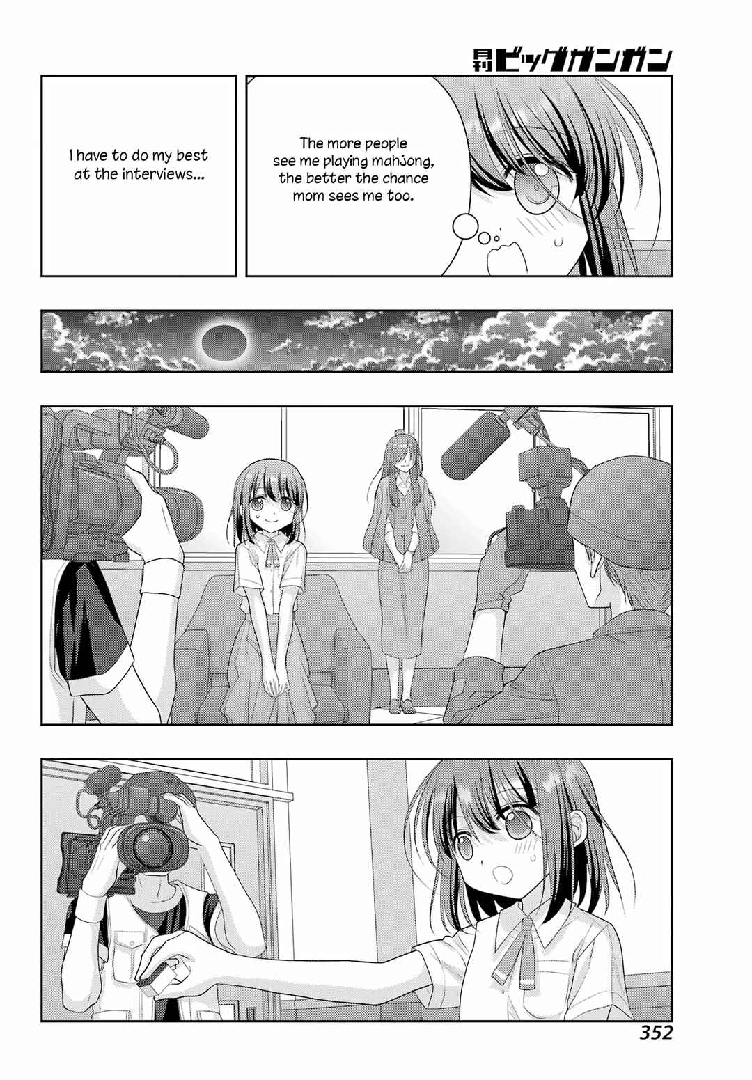 Chapter 120 - Page 21