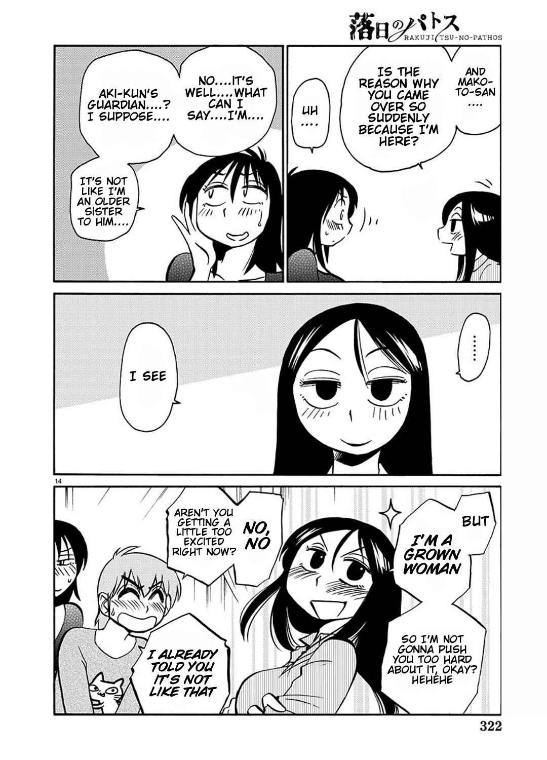 Chapter 83 - Page 15