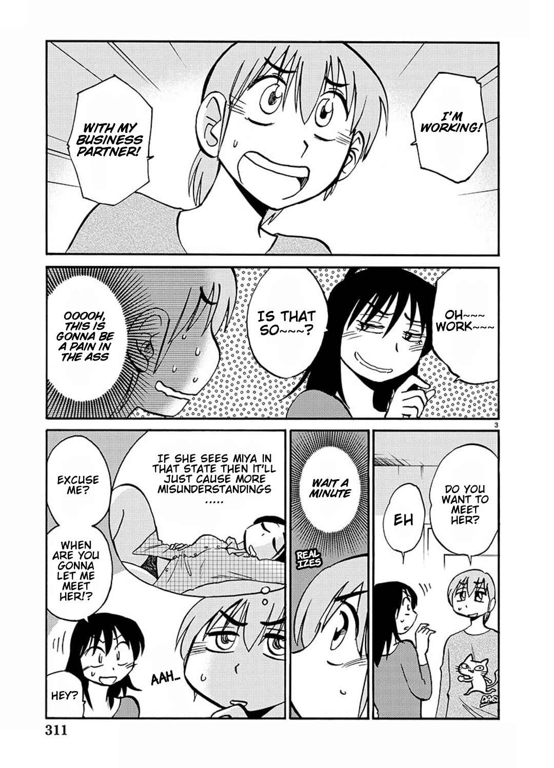 Chapter 83 - Page 4