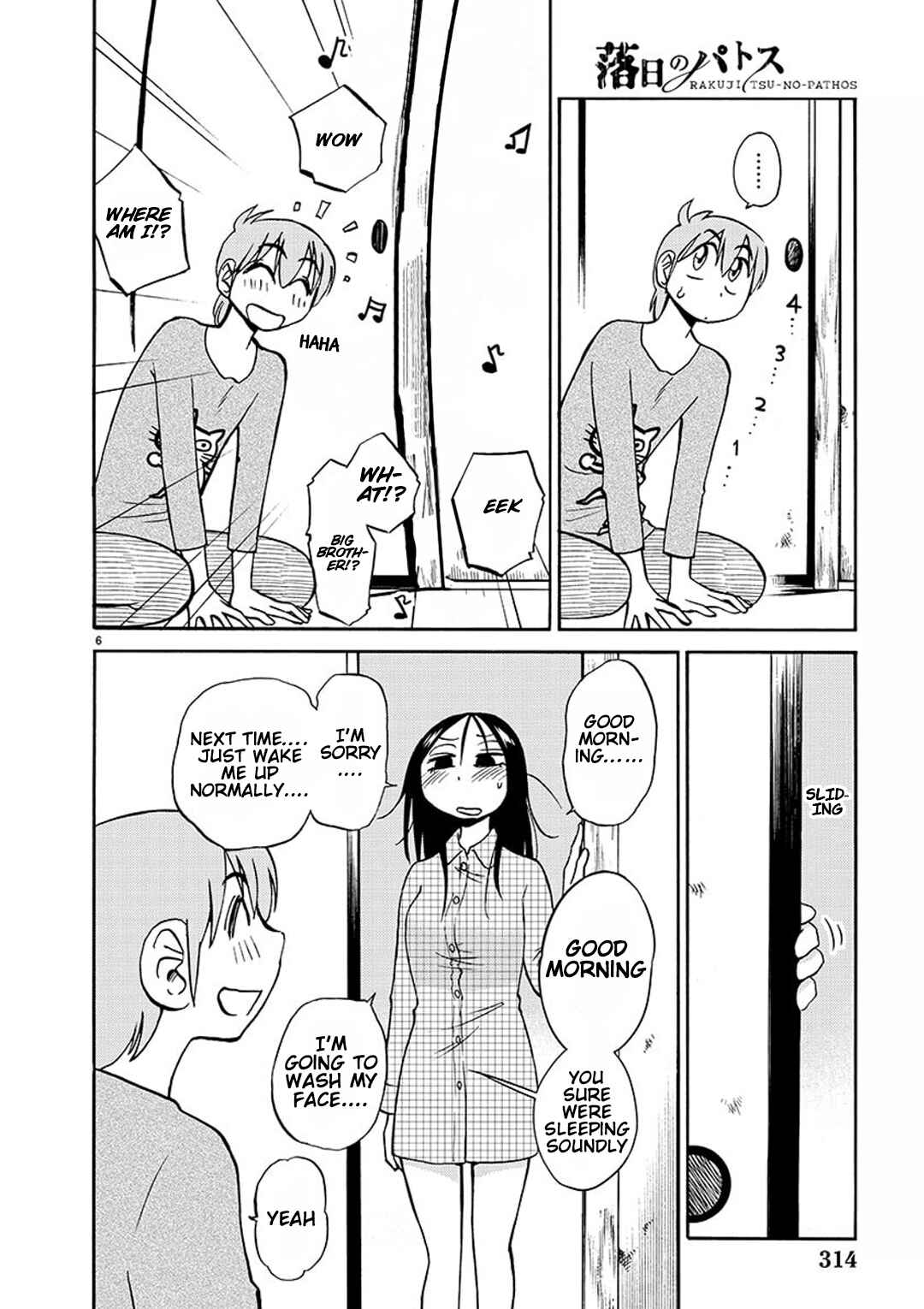 Chapter 83 - Page 7