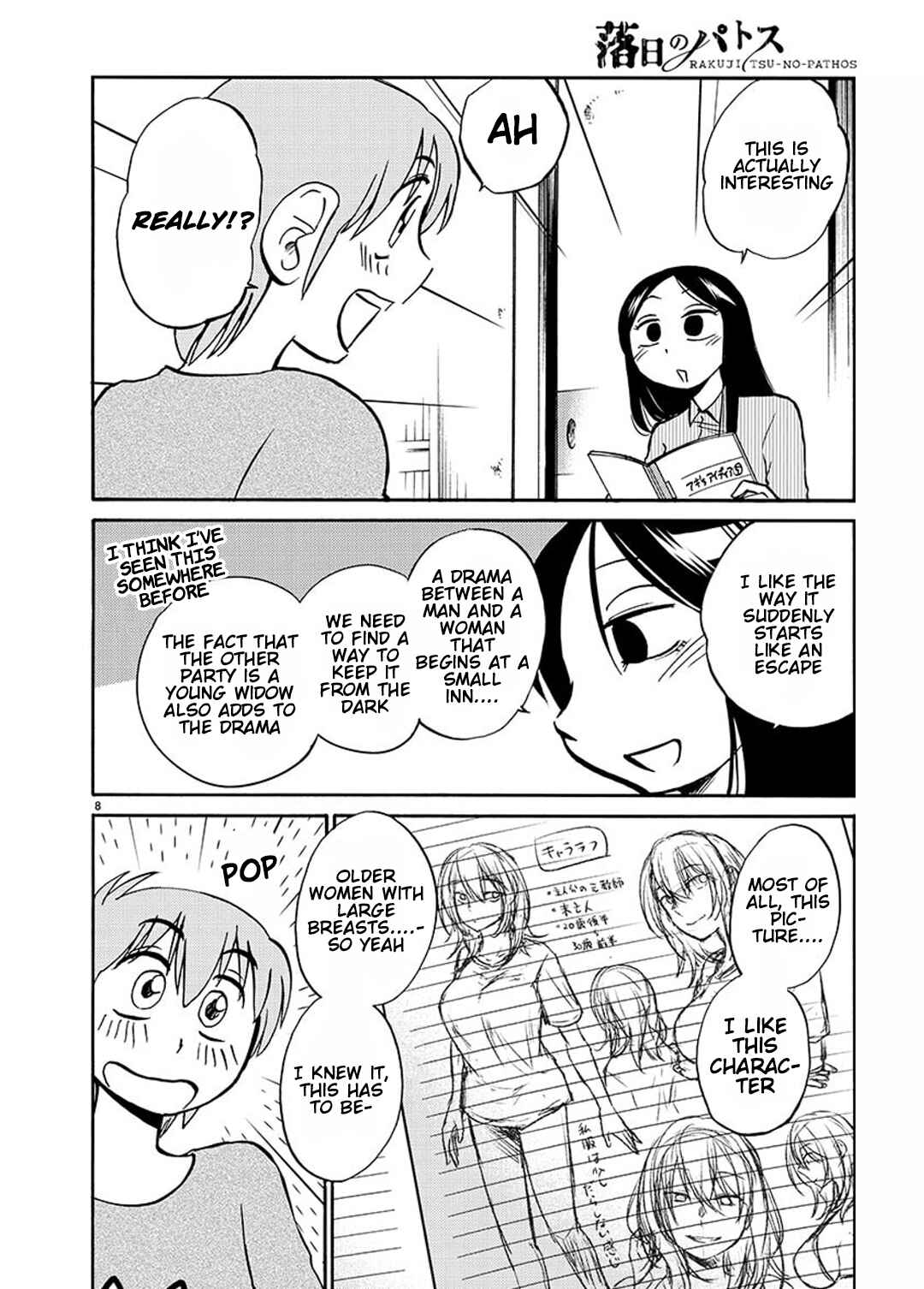 Chapter 83 - Page 9