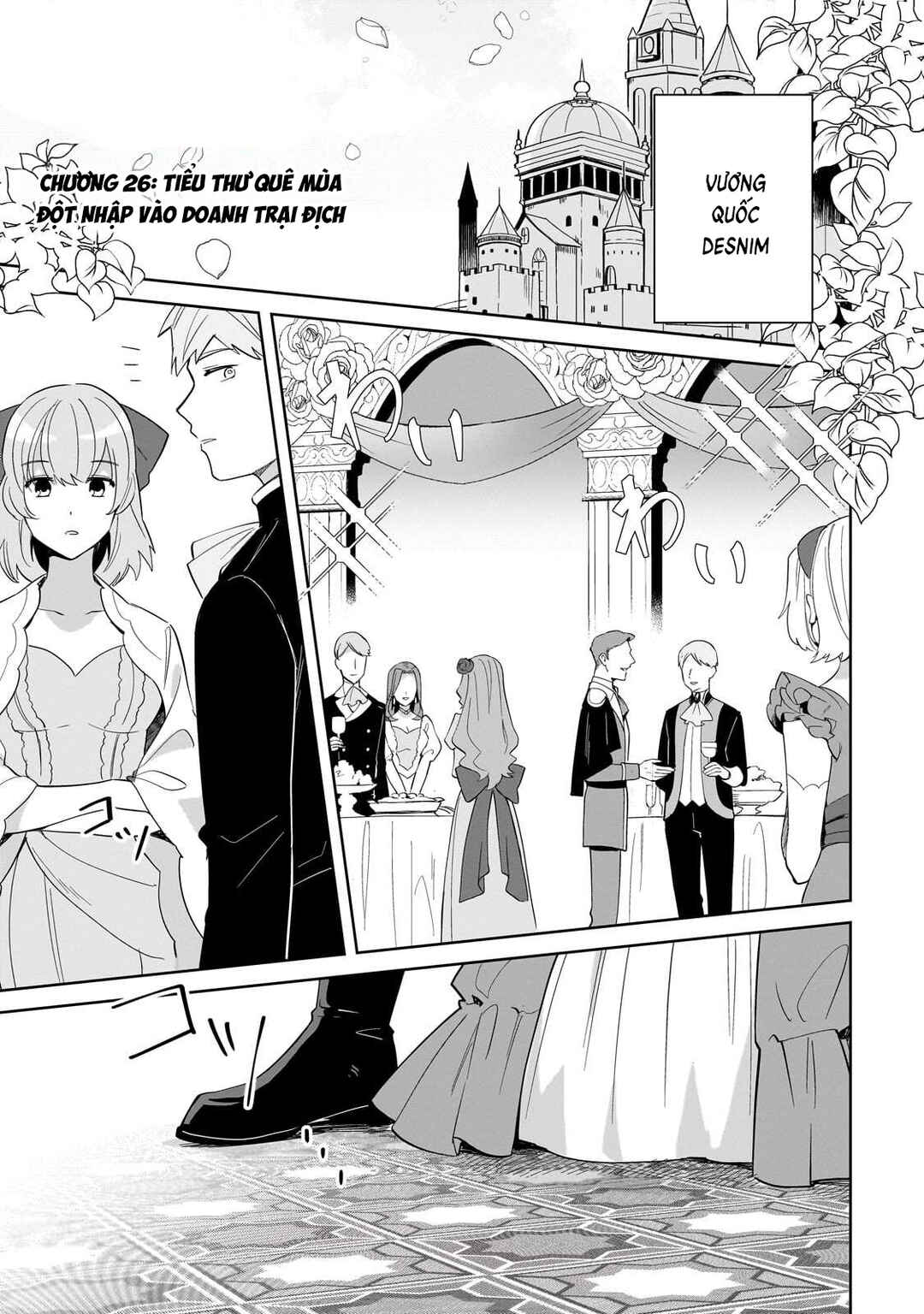 Chapter 26 - Page 3
