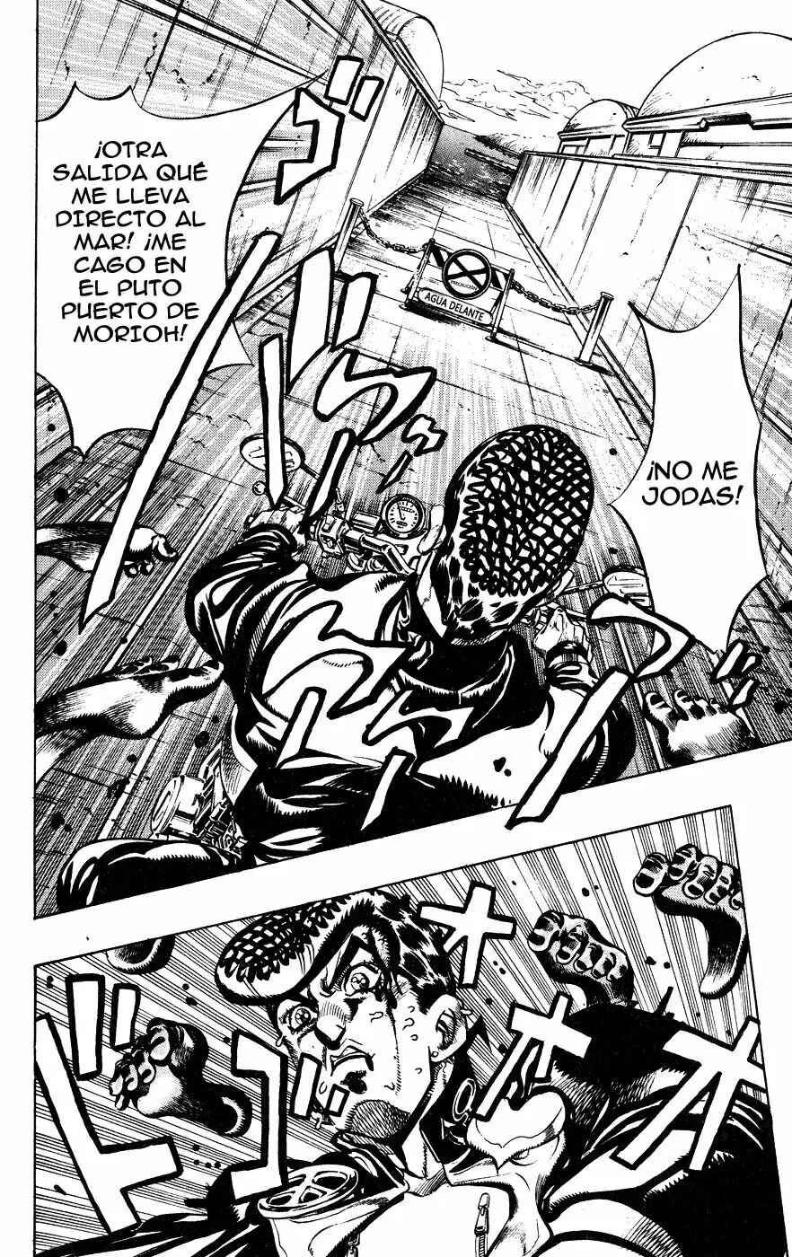 Chapter 123 - Page 15