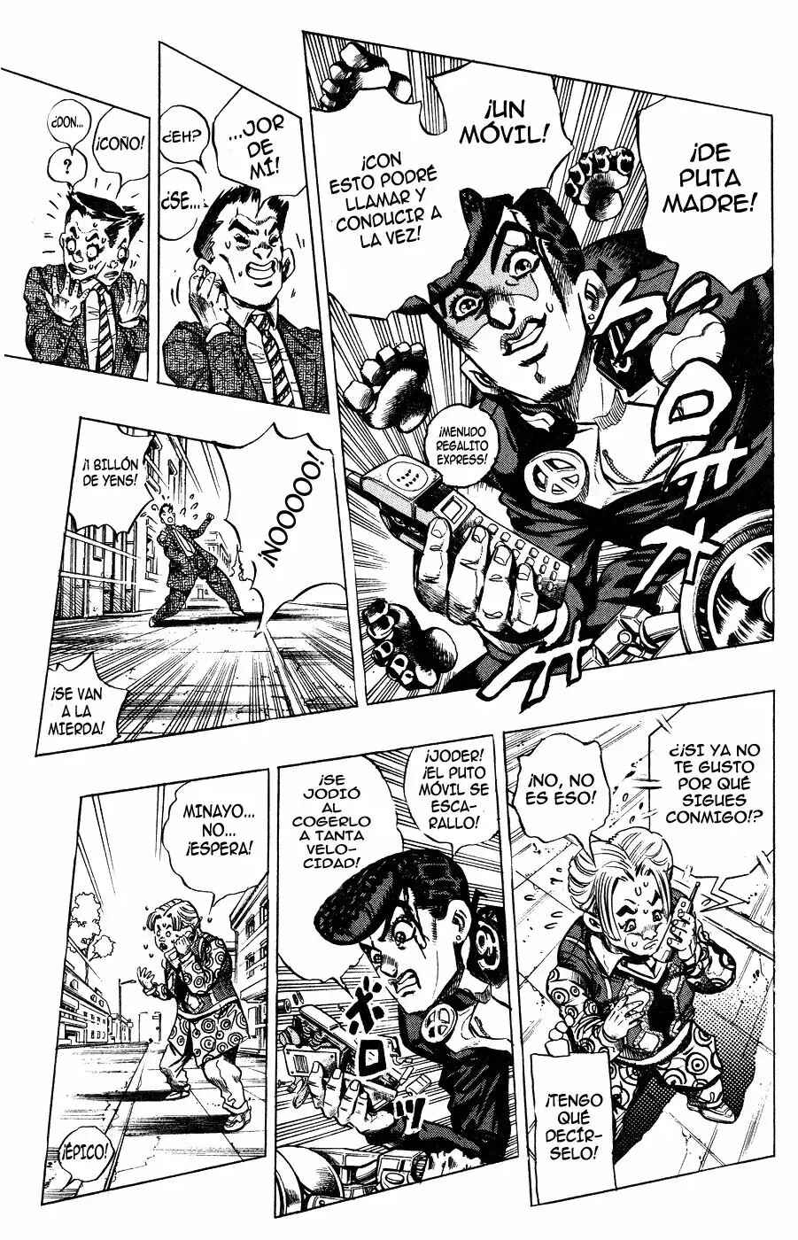 Chapter 123 - Page 4