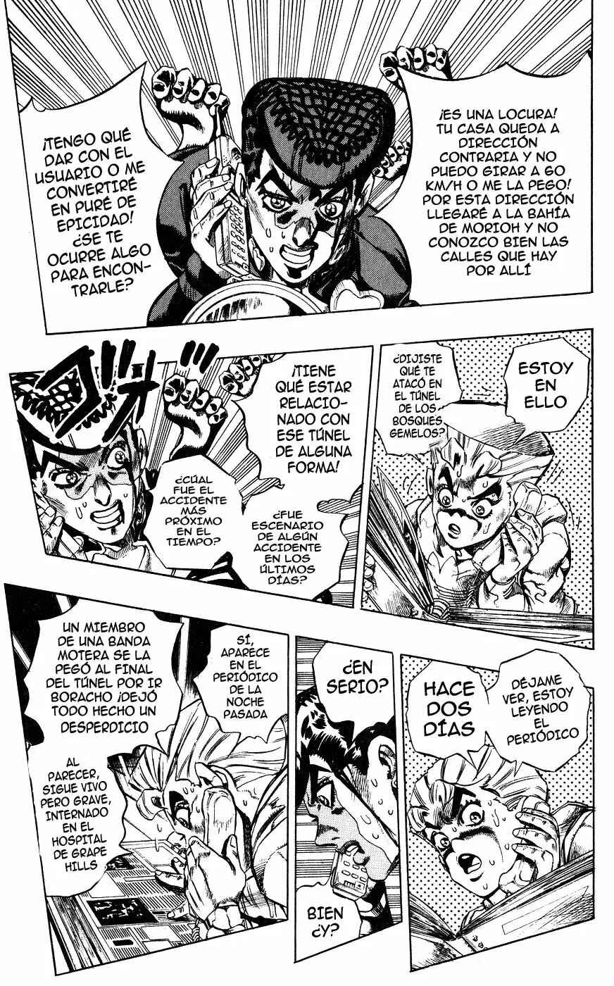 Chapter 123 - Page 8