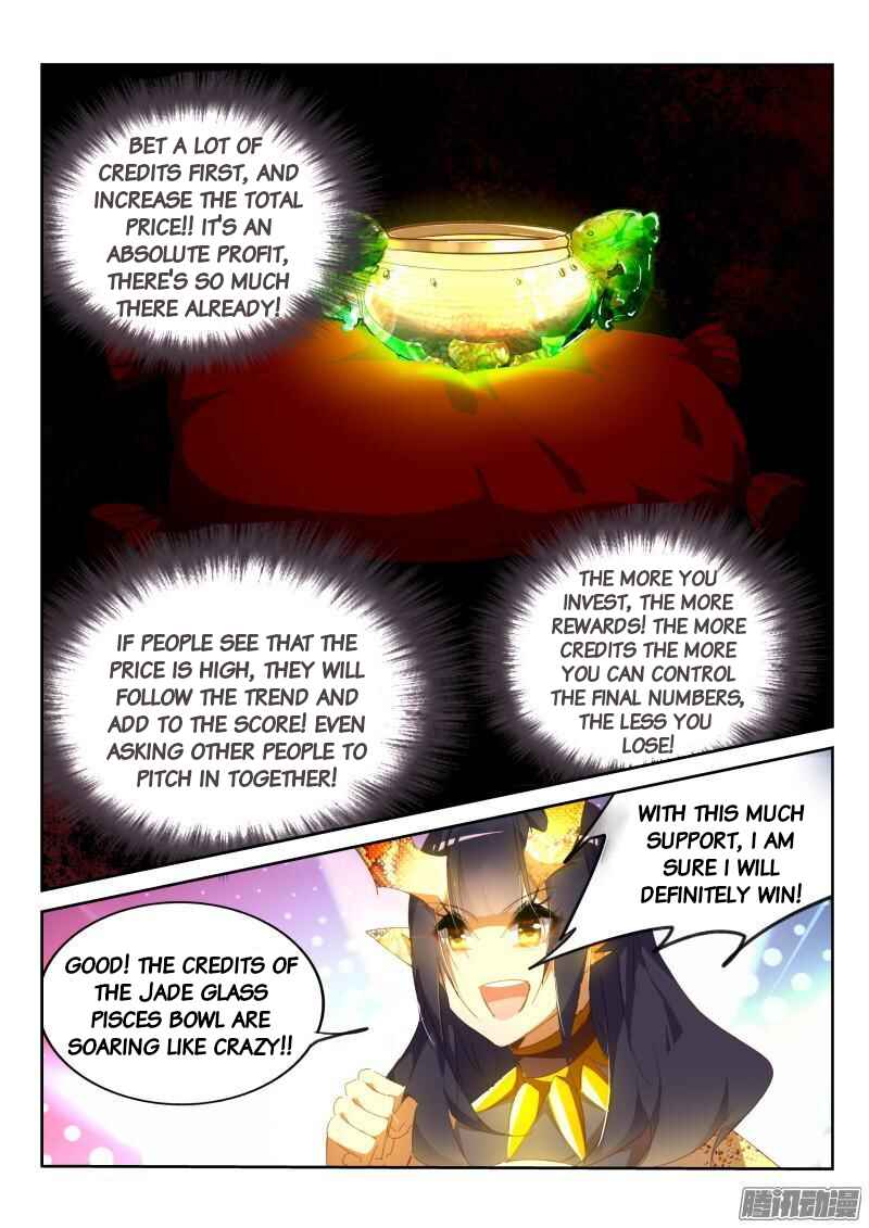 Chapter 263 - Page 8