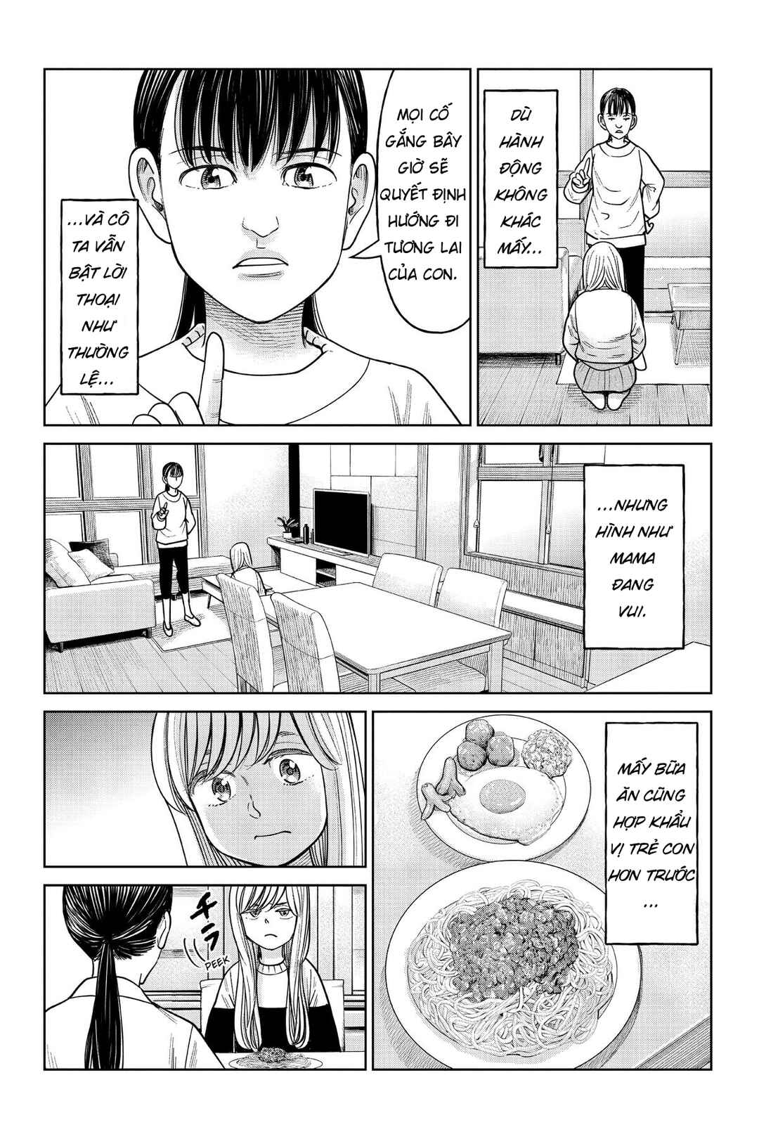 Chapter 14 - Page 17
