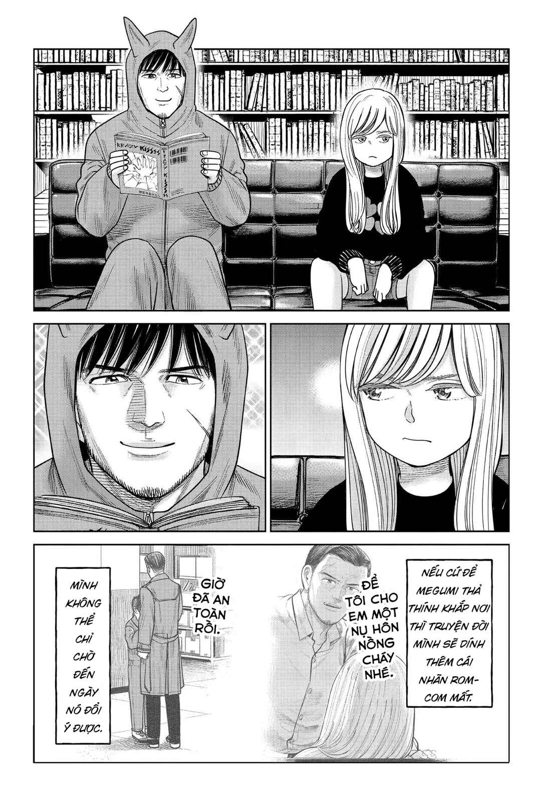 Chapter 14 - Page 2