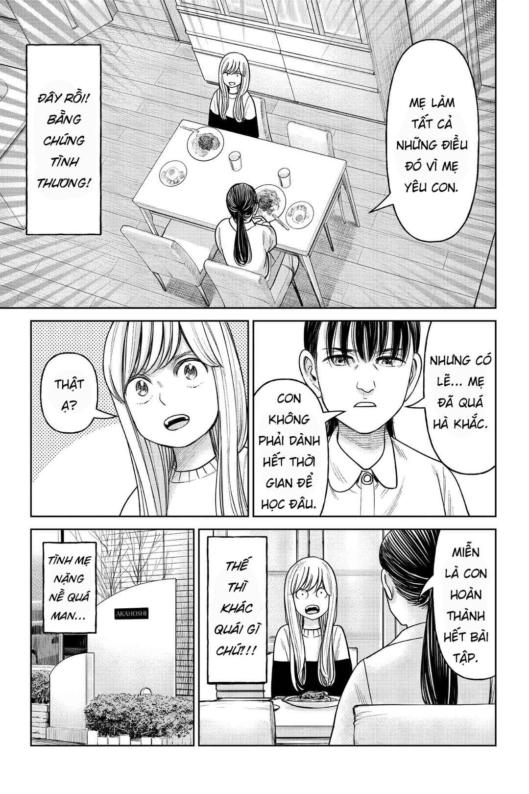 Chapter 14 - Page 23
