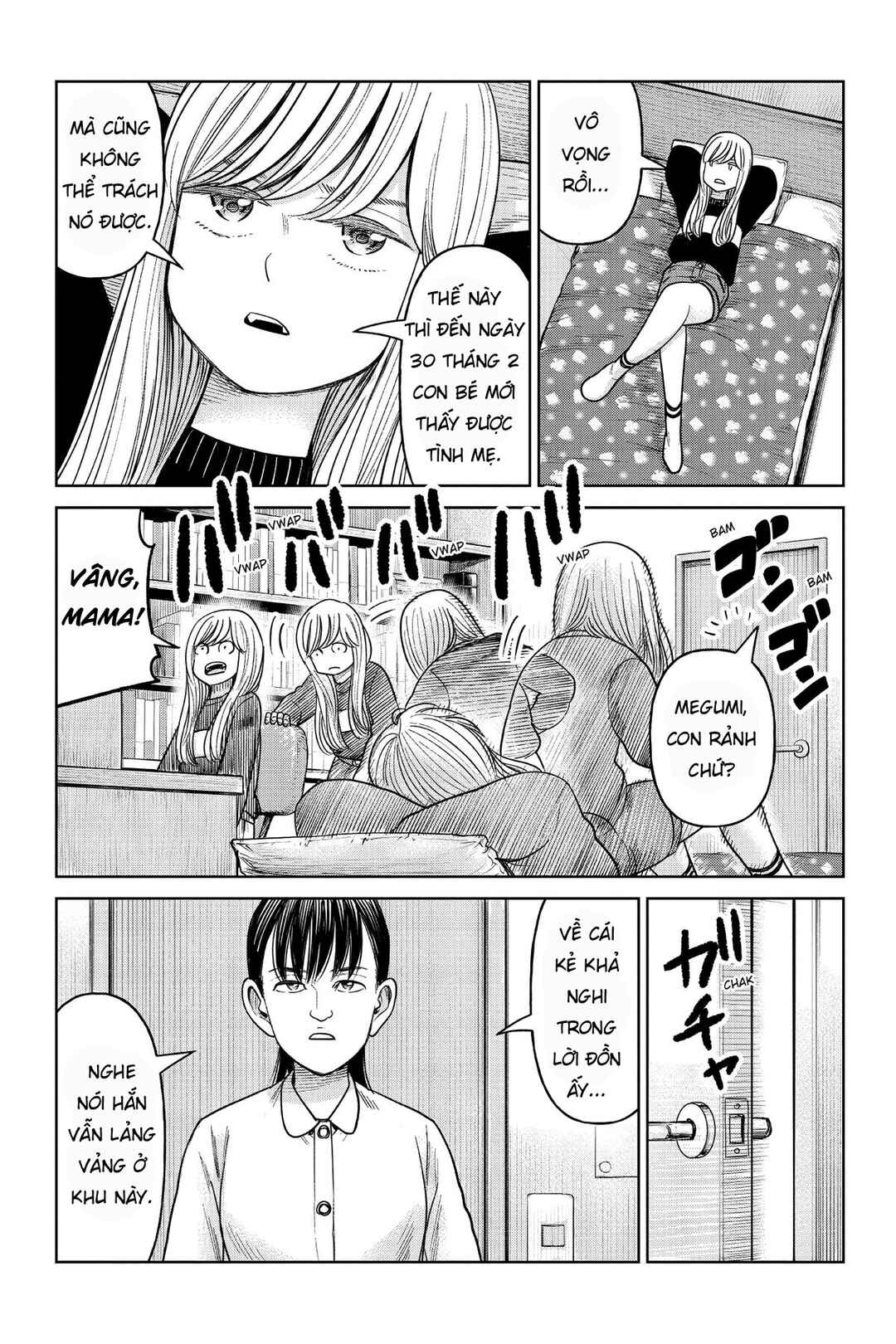 Chapter 14 - Page 26
