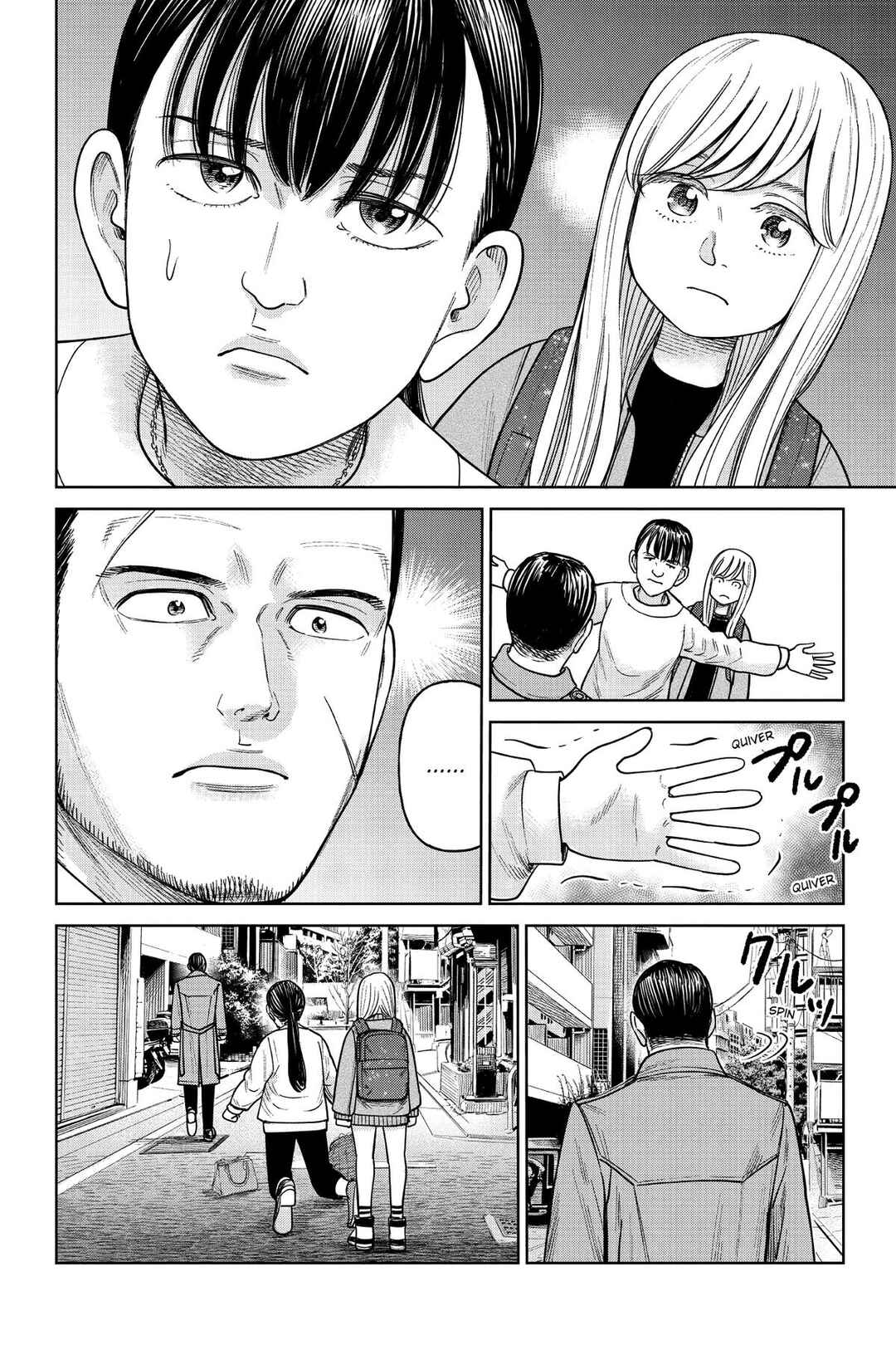 Chapter 14 - Page 34