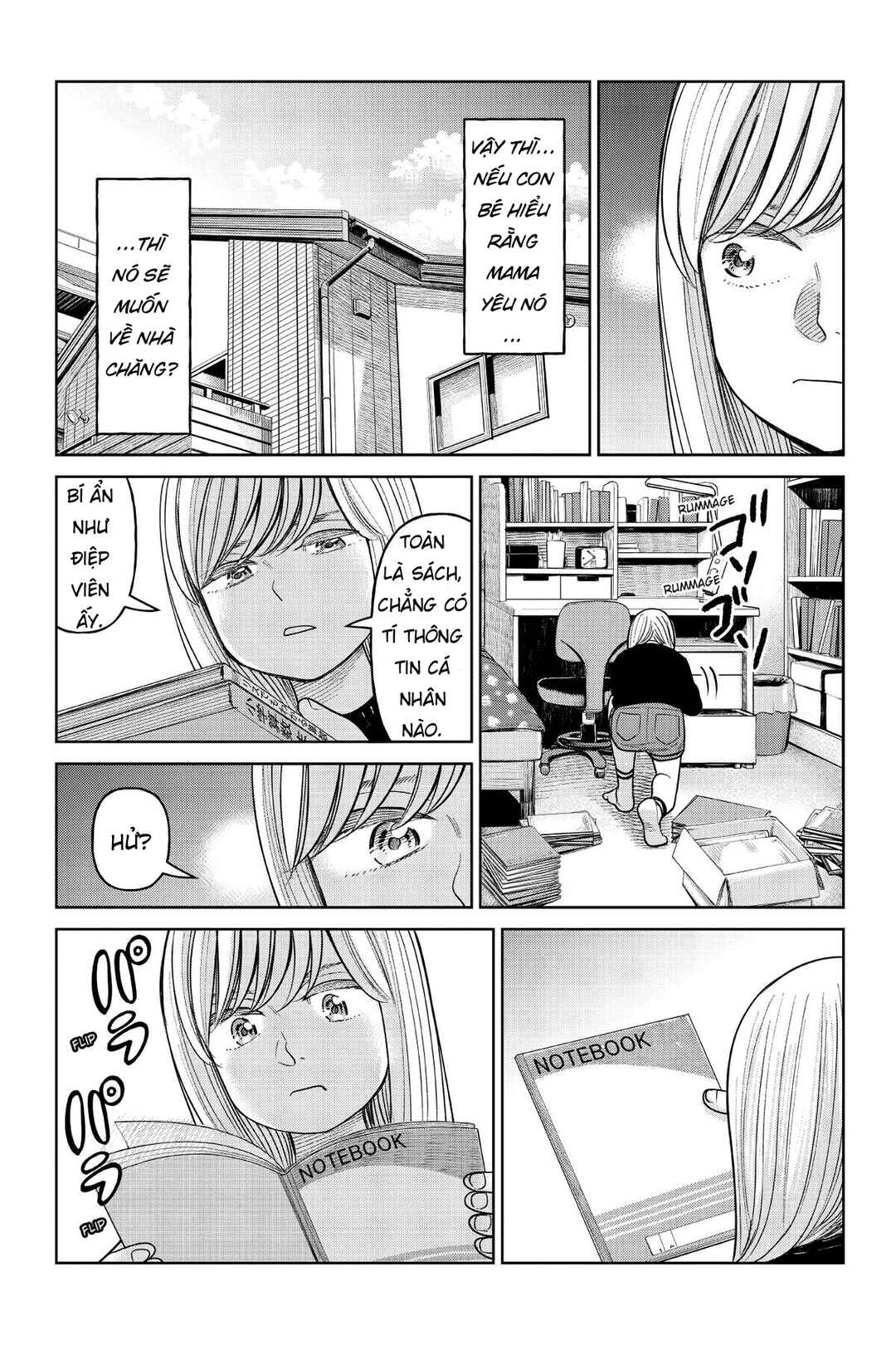 Chapter 14 - Page 4