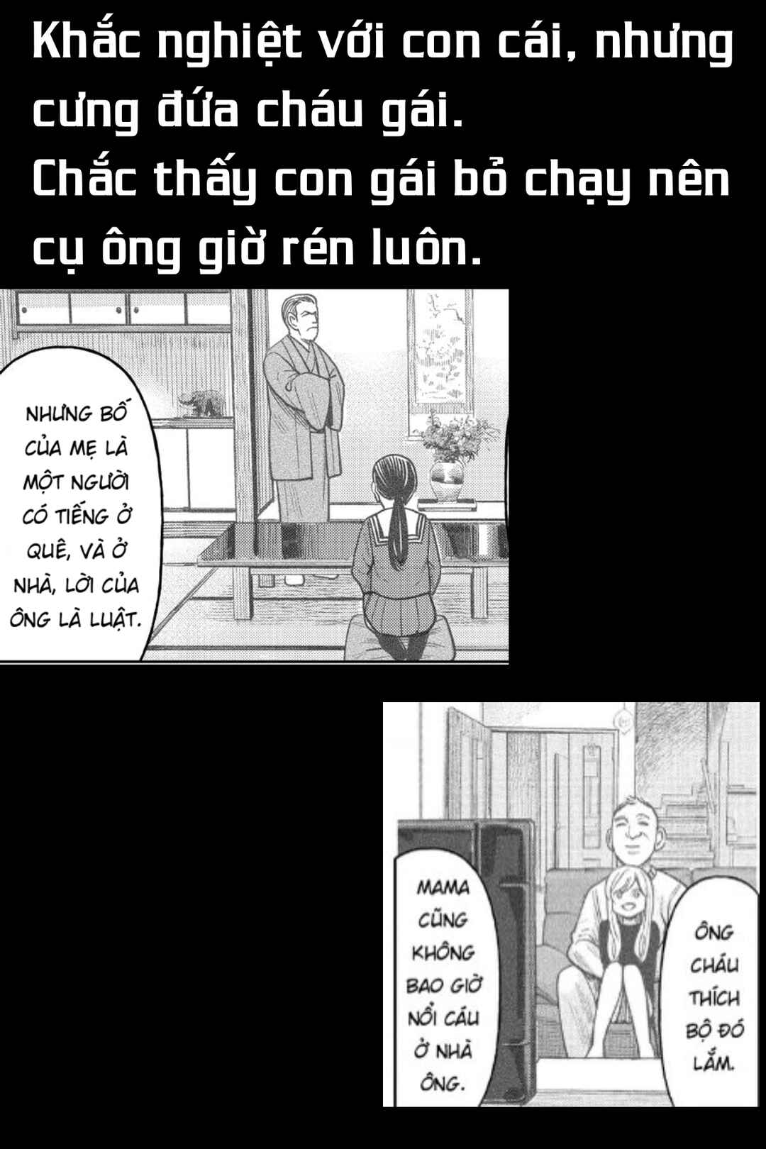 Chapter 14 - Page 42