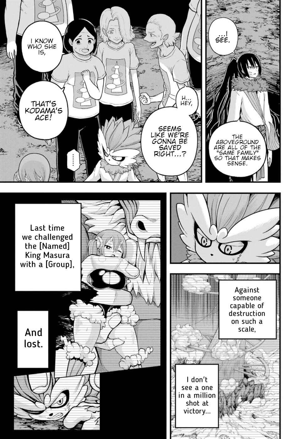 Chapter 75 - Page 17