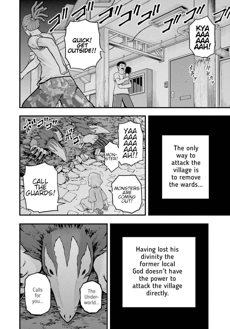 Chapter 75 - Page 2
