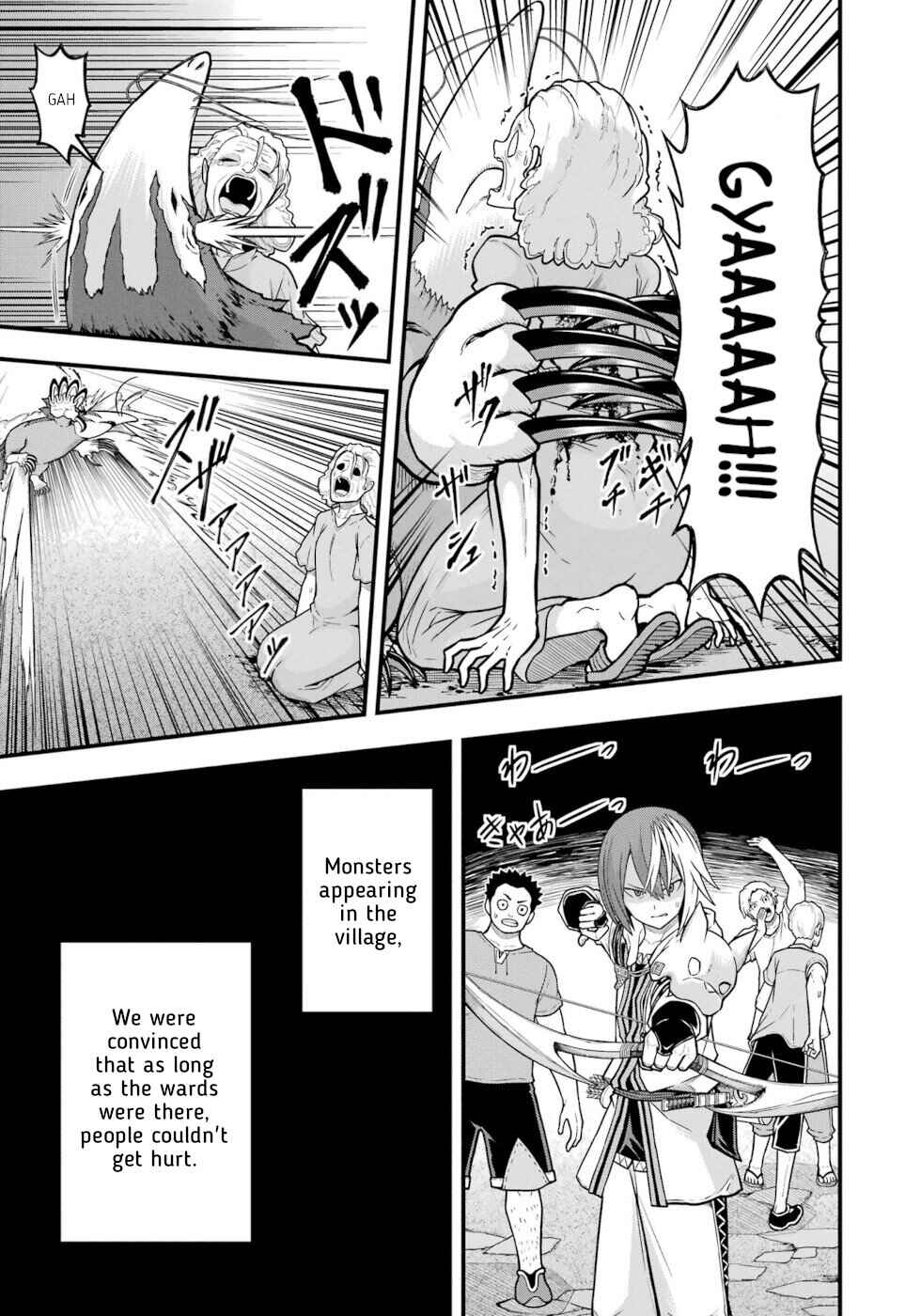 Chapter 75 - Page 3