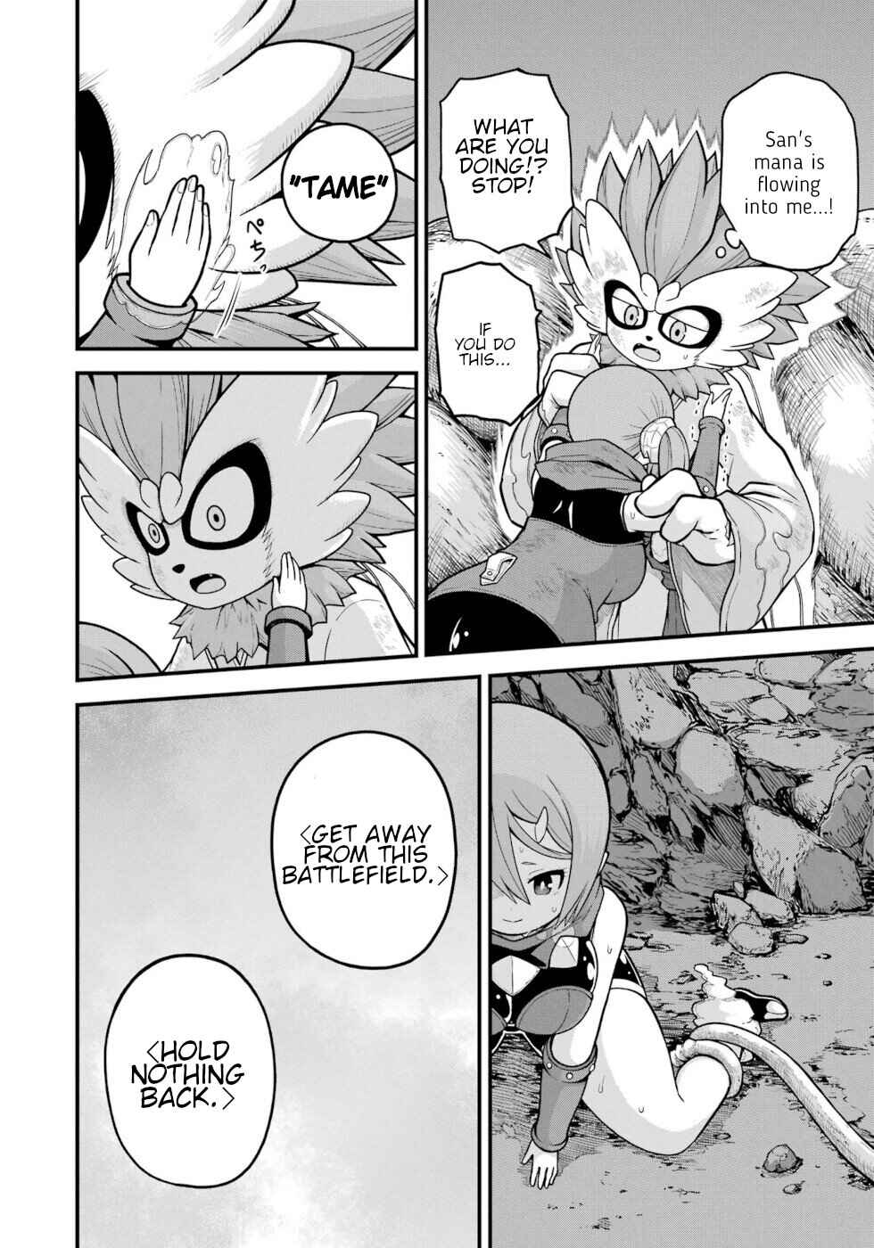 Chapter 75 - Page 30