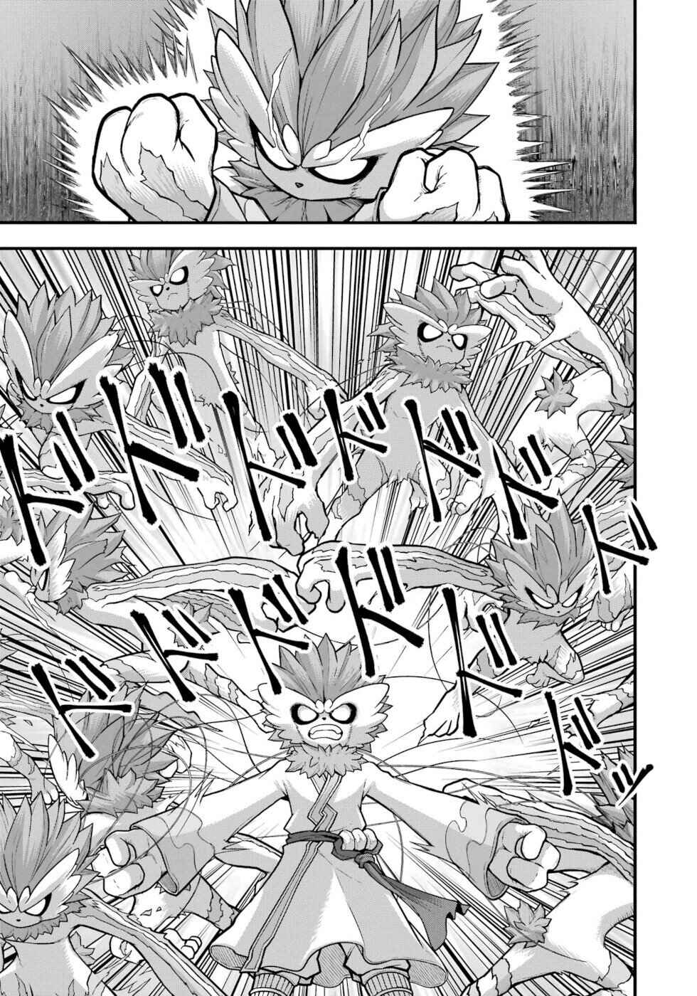 Chapter 75 - Page 31