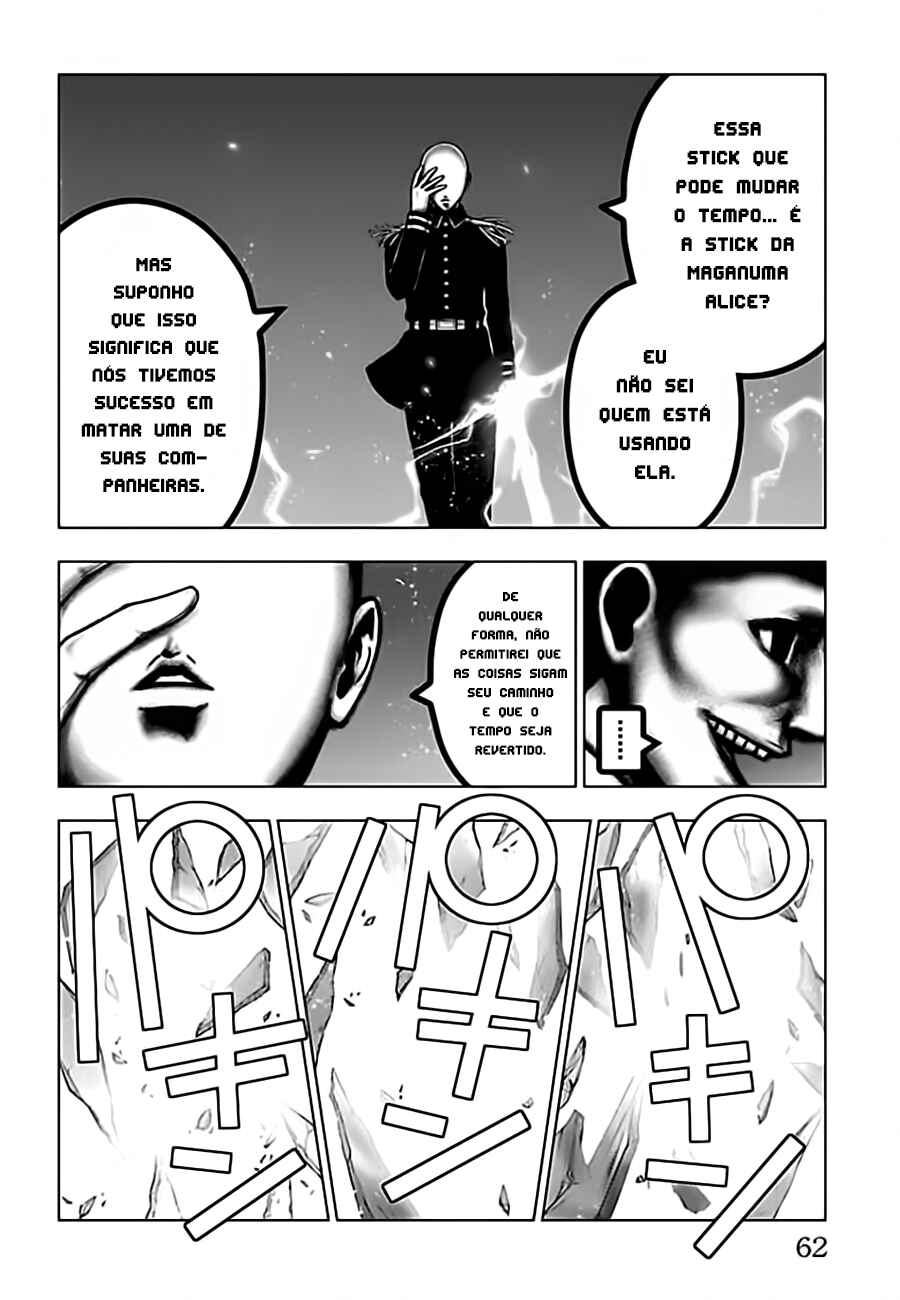 Chapter 101 - Page 6