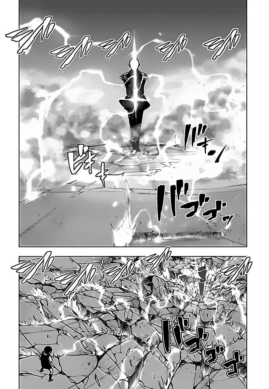 Chapter 101 - Page 8