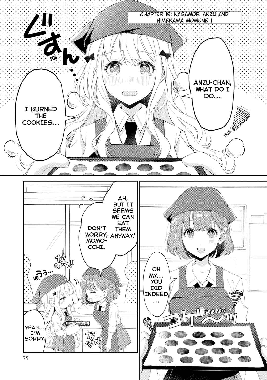 Chapter 19 - Page 1