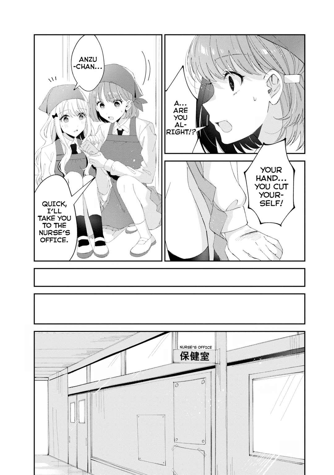 Chapter 19 - Page 4