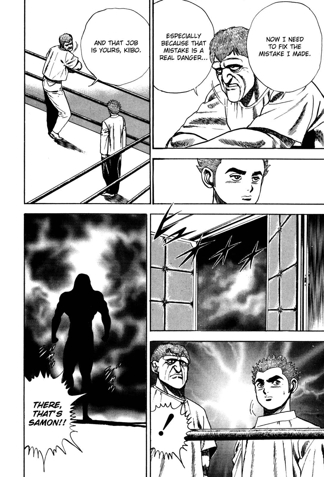Chapter 45 - Page 14