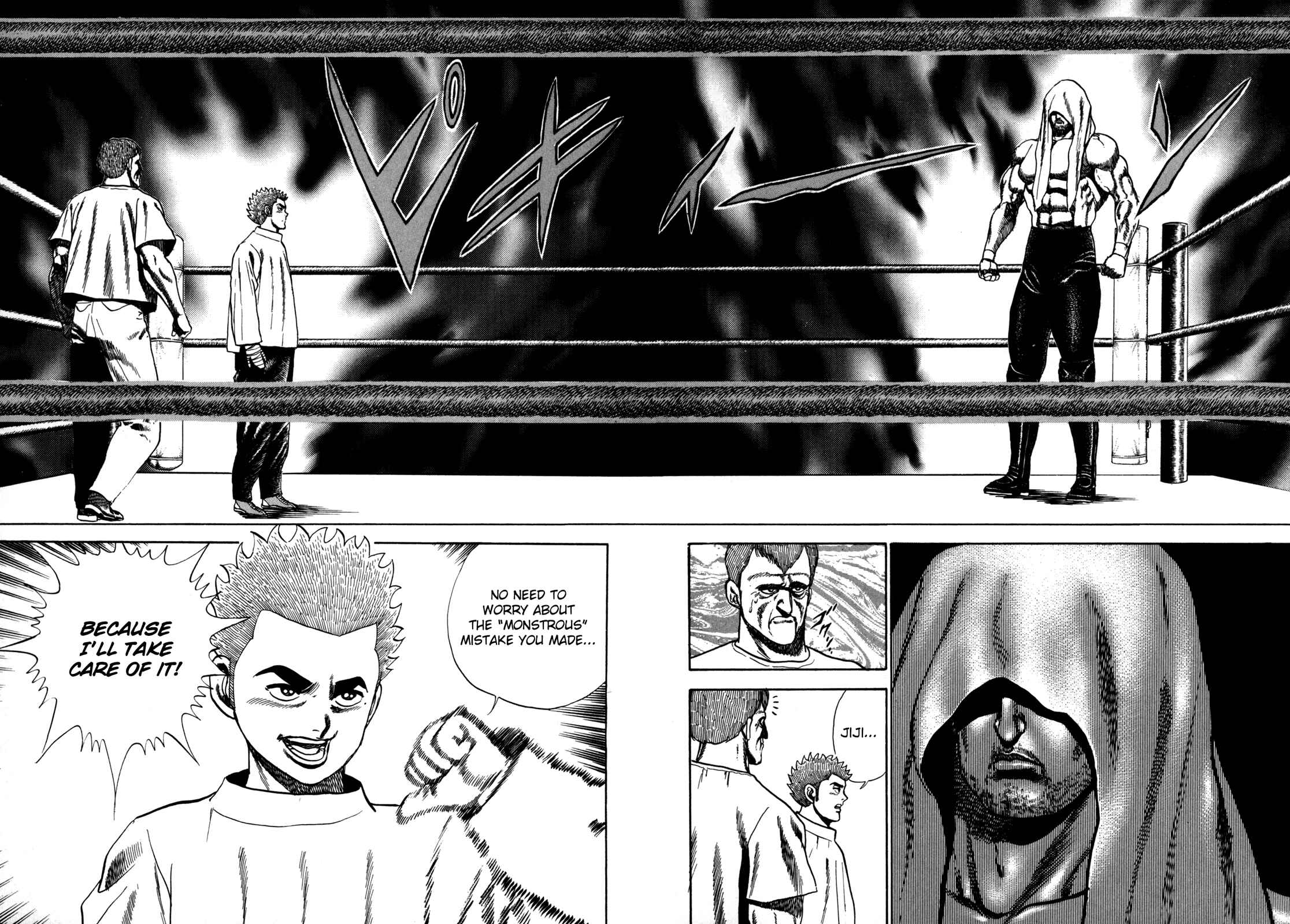 Chapter 45 - Page 16