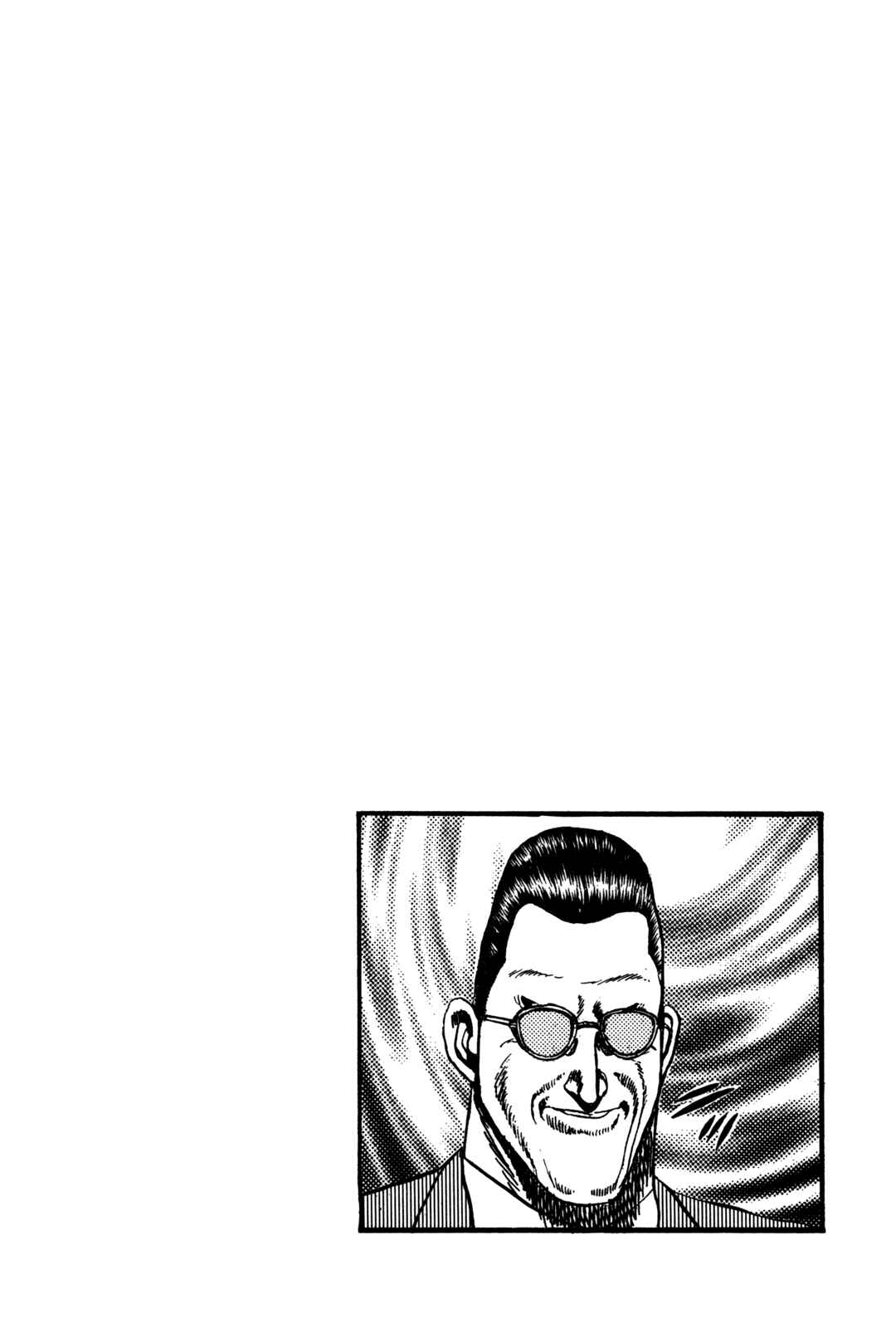 Chapter 45 - Page 17