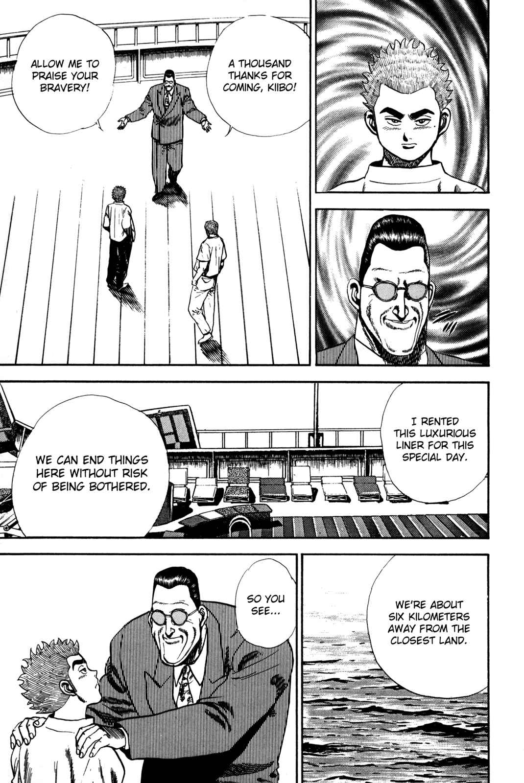 Chapter 45 - Page 4