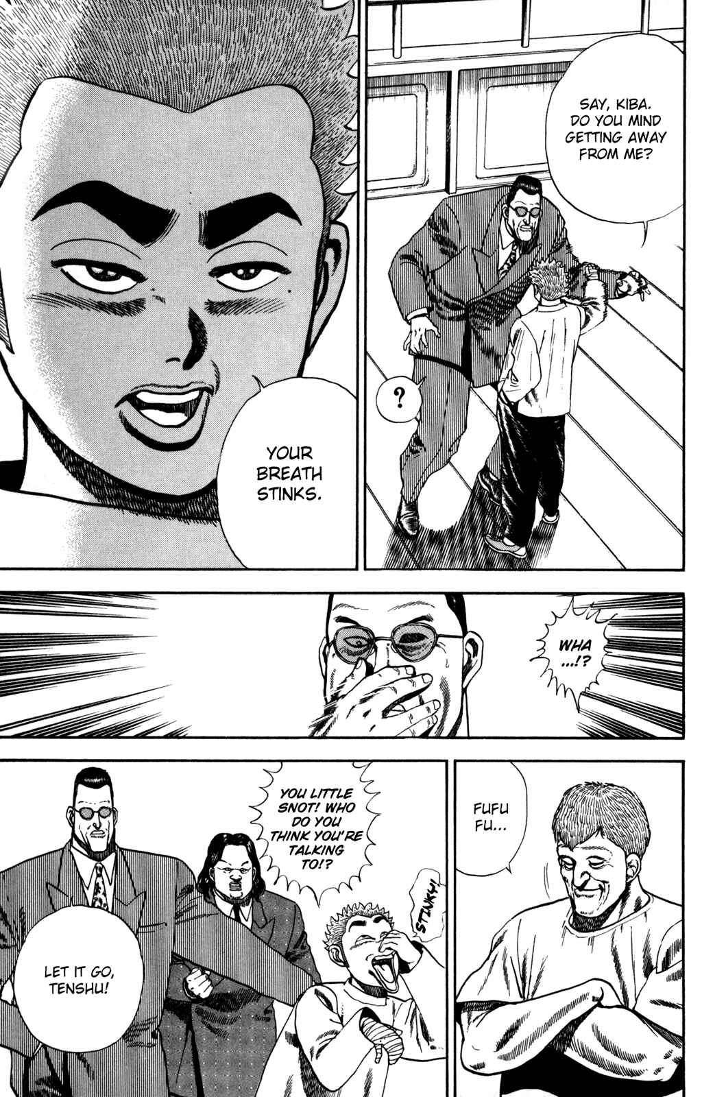 Chapter 45 - Page 6