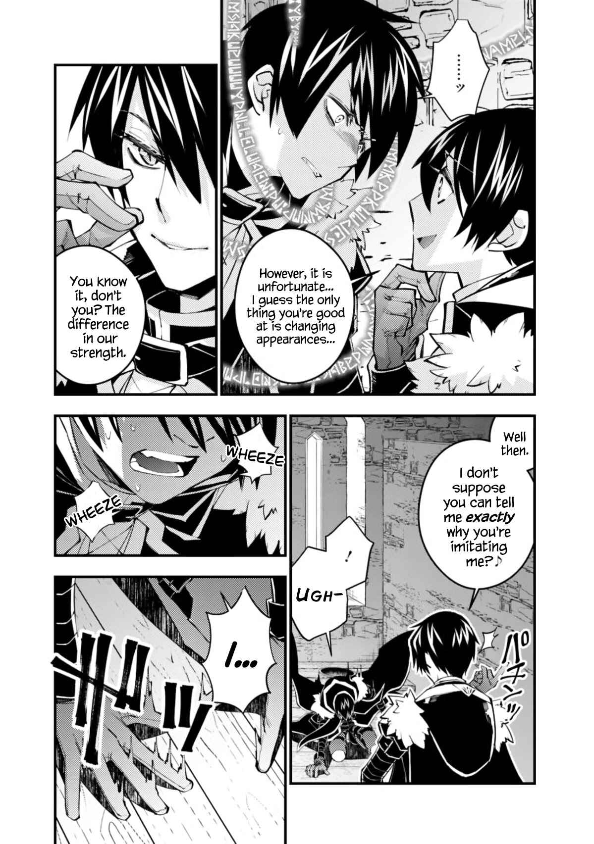 Chapter 36 - Page 3