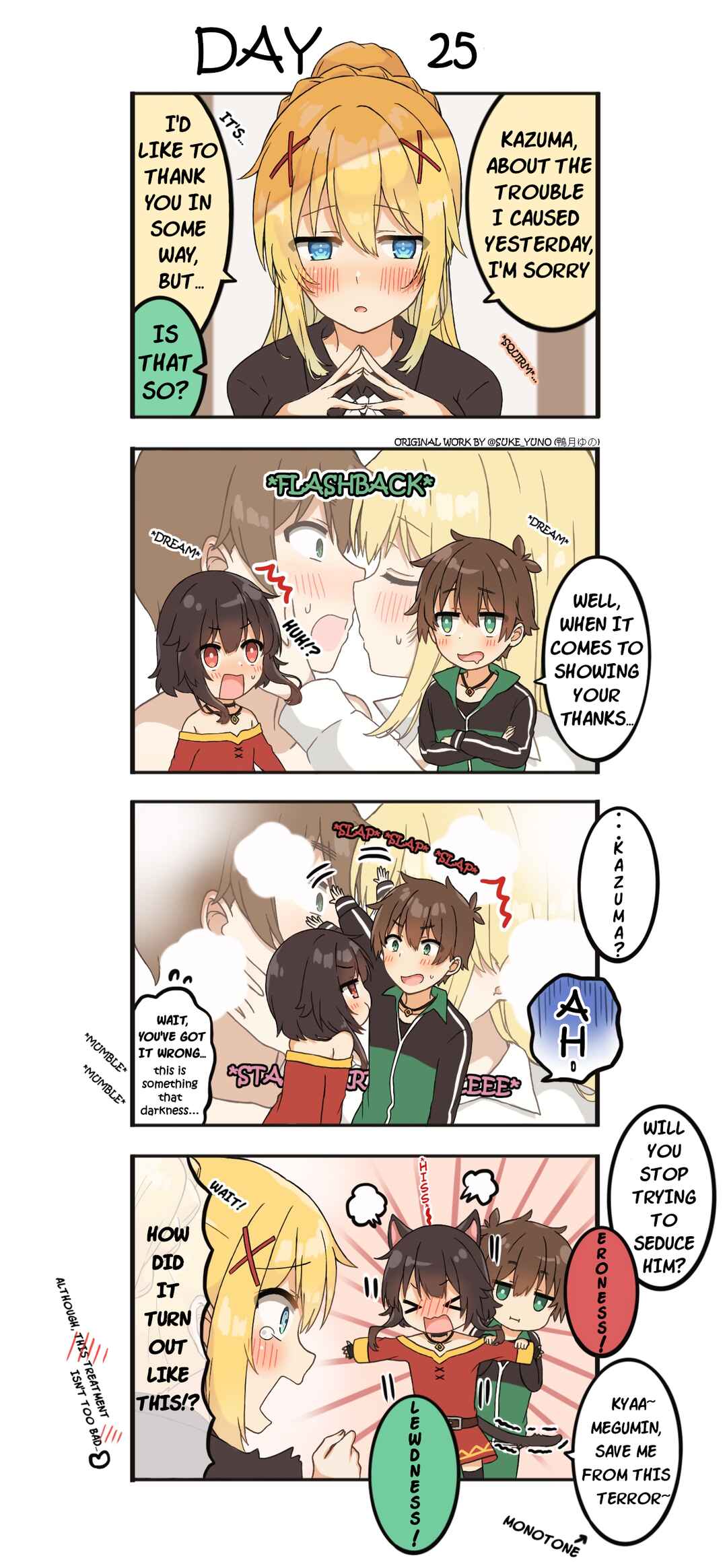 Chapter 25 - Page 1