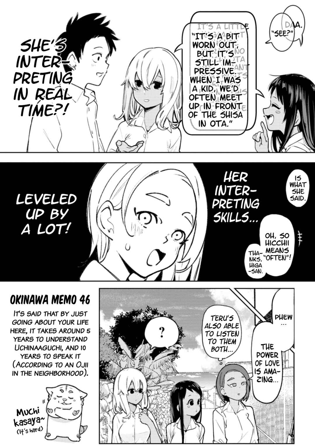 Chapter 25.5 - Page 4