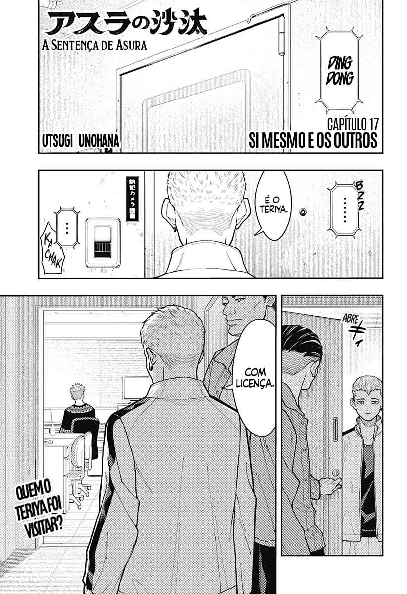 Chapter 17 - Page 3