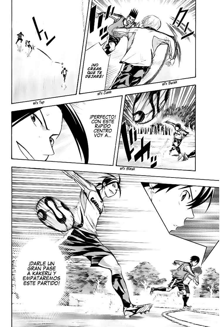 Chapter 255 - Page 12