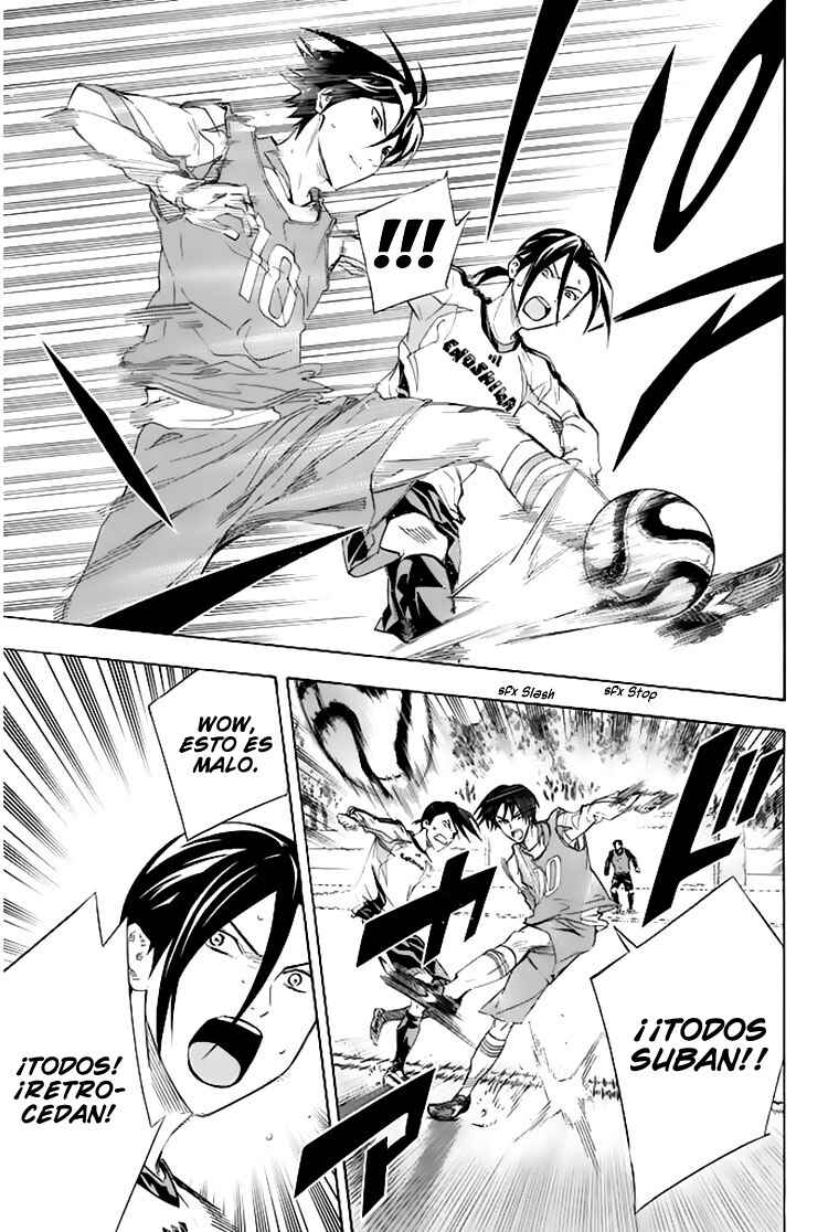 Chapter 255 - Page 13