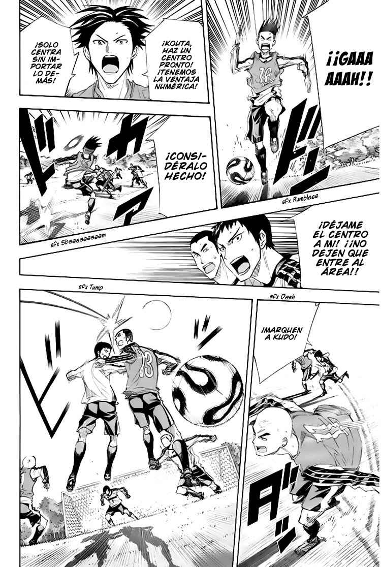 Chapter 255 - Page 14