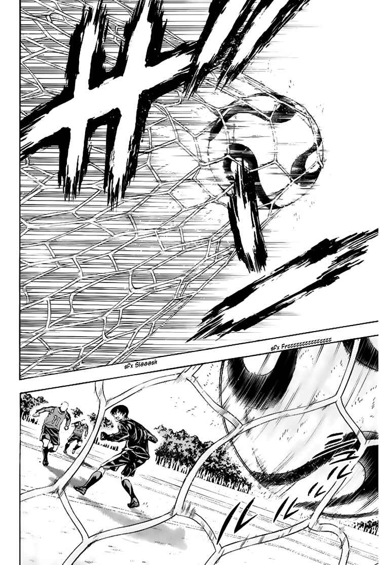Chapter 255 - Page 17