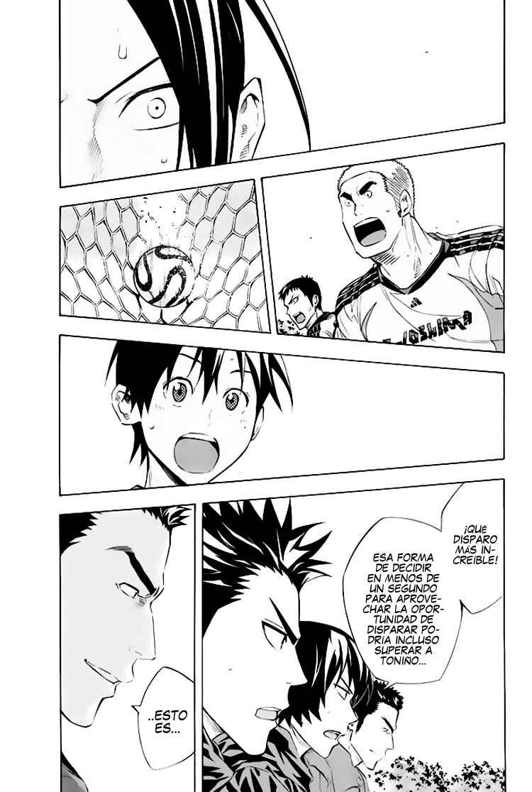 Chapter 255 - Page 18