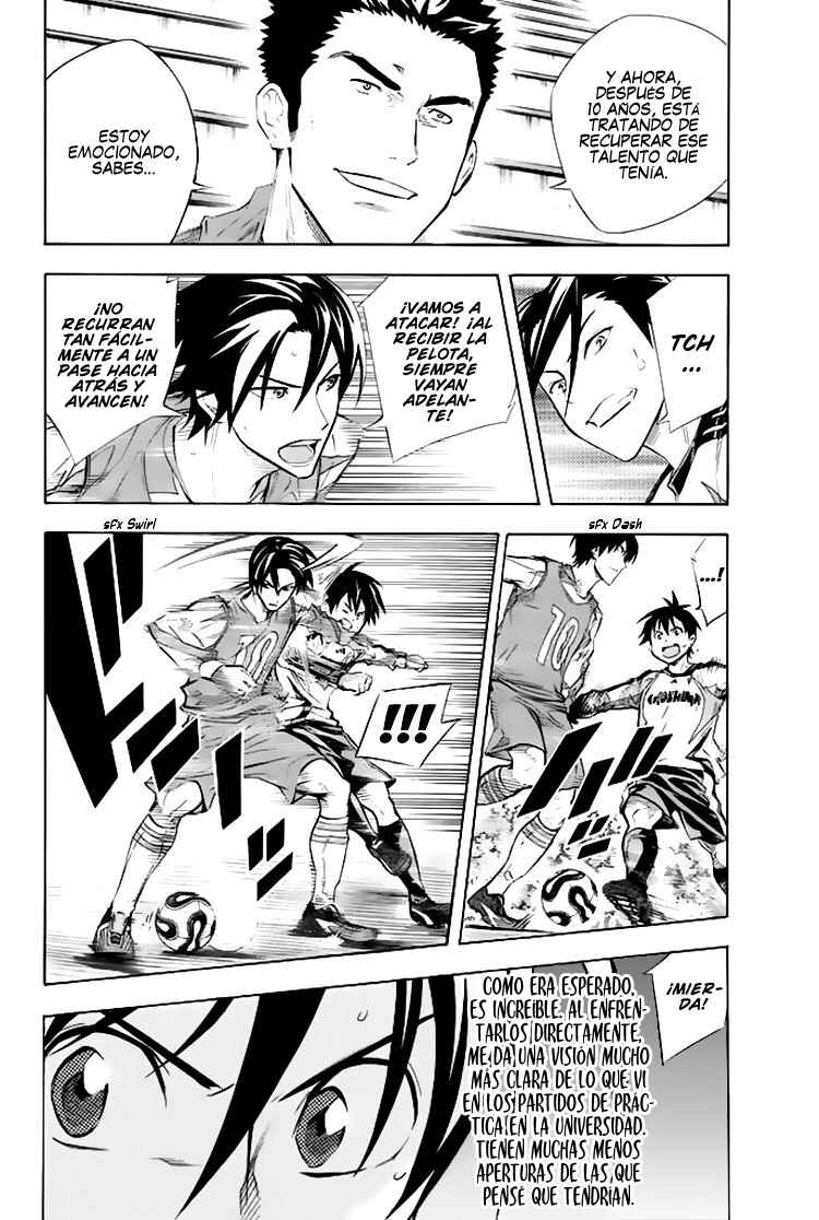 Chapter 255 - Page 3