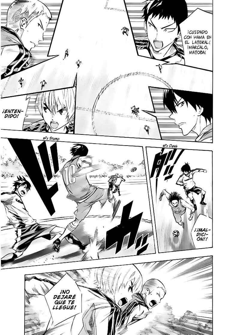 Chapter 255 - Page 4