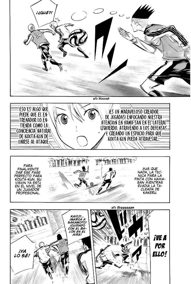 Chapter 255 - Page 5