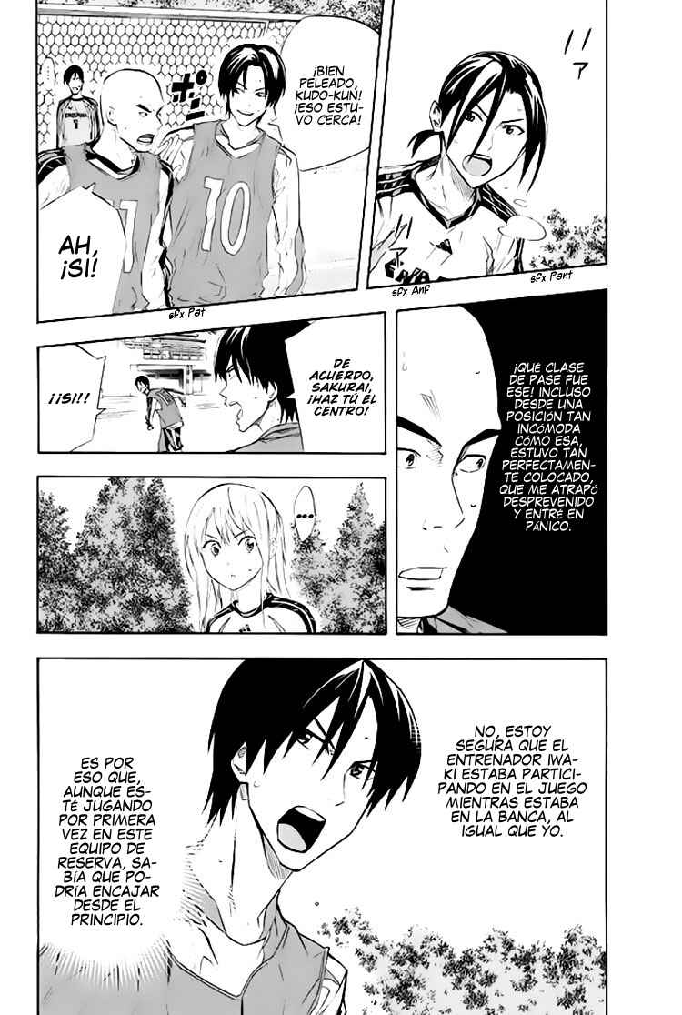 Chapter 255 - Page 8