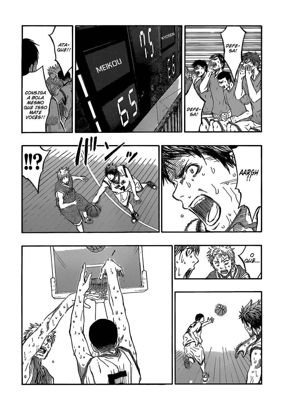 Chapter 225 - Page 11