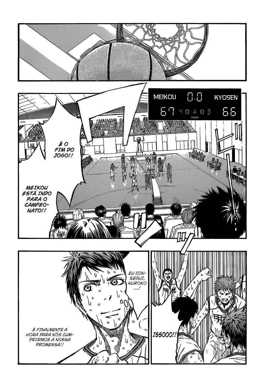 Chapter 225 - Page 12