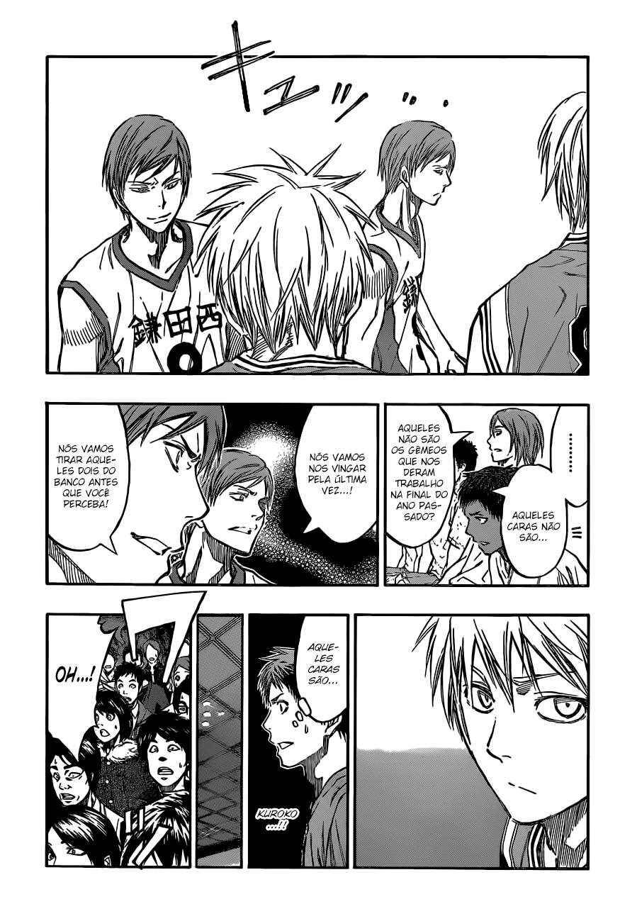 Chapter 225 - Page 14